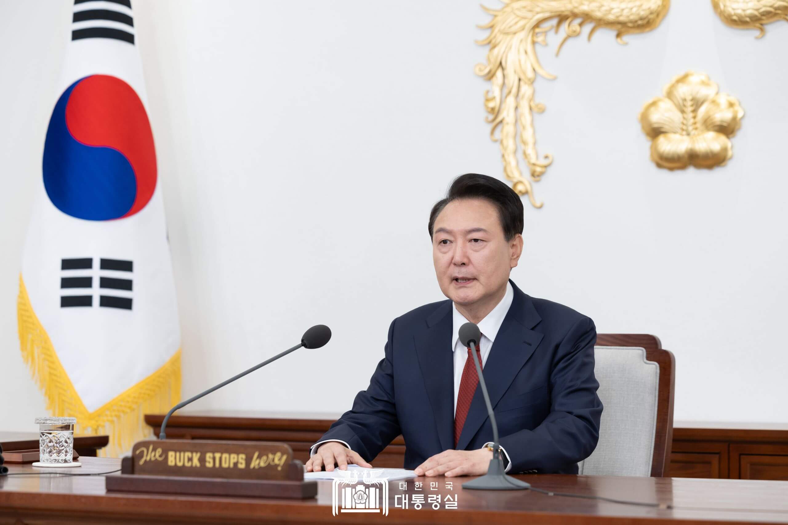 윤석열 탄핵 선고 4월 4일 오전 11시 생중계 생방송 라이브 실시간 보기 