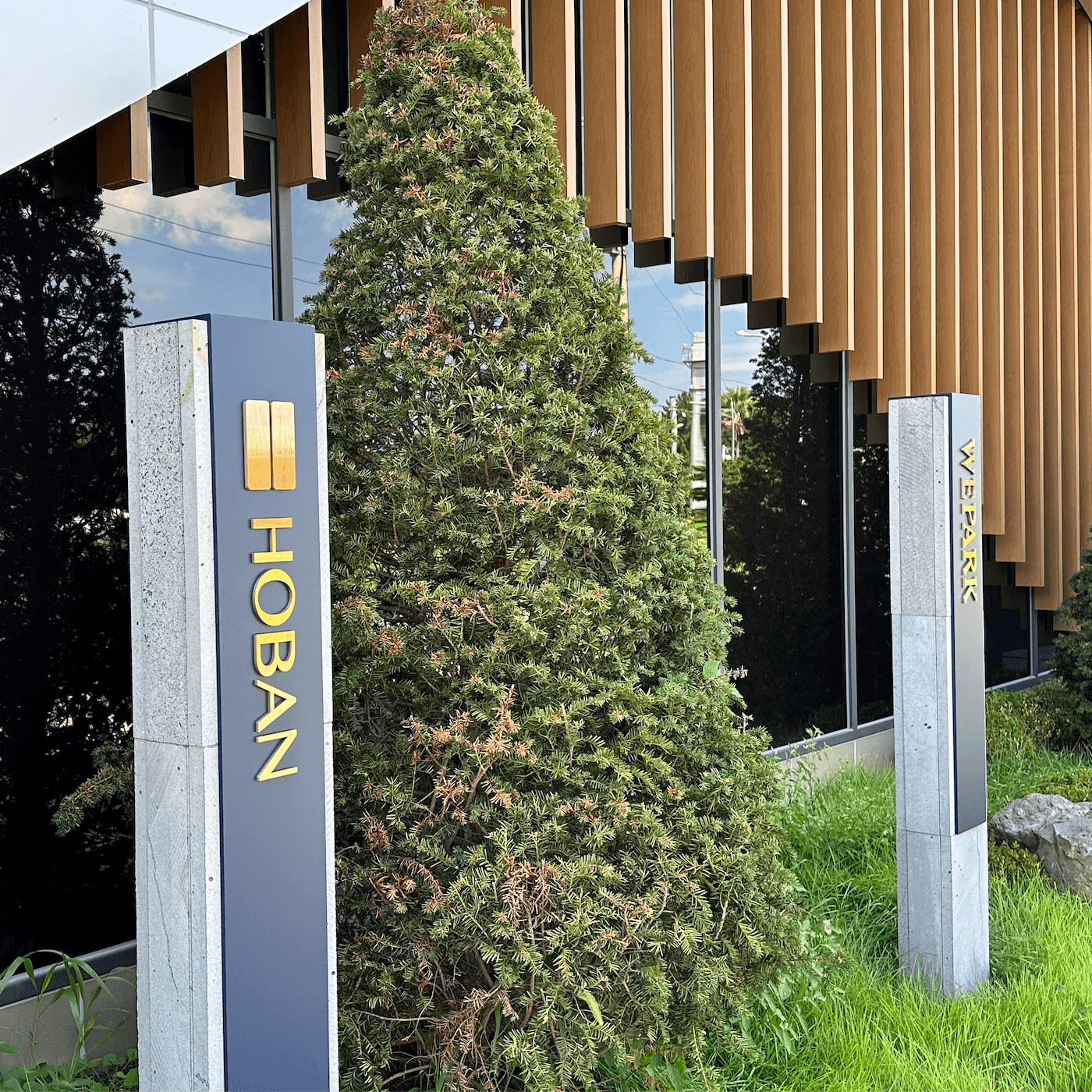 제주 위파크 미분양