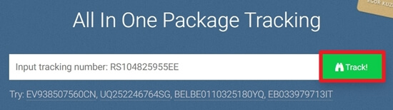 알리 배송조회 사이트