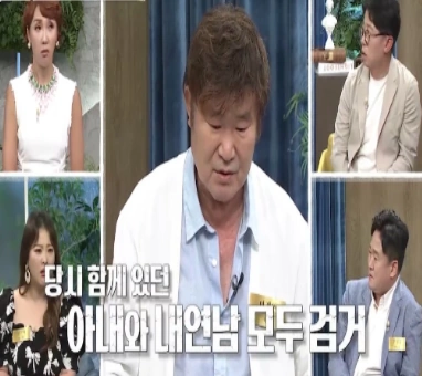 배우 이계인