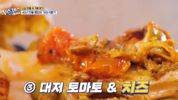 식스센스 시티투어 레전드 오브 빵 &ndash; 50cm 자이언트 식빵, 부산 빵지순례 옵스