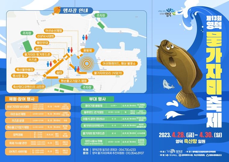 포스터2