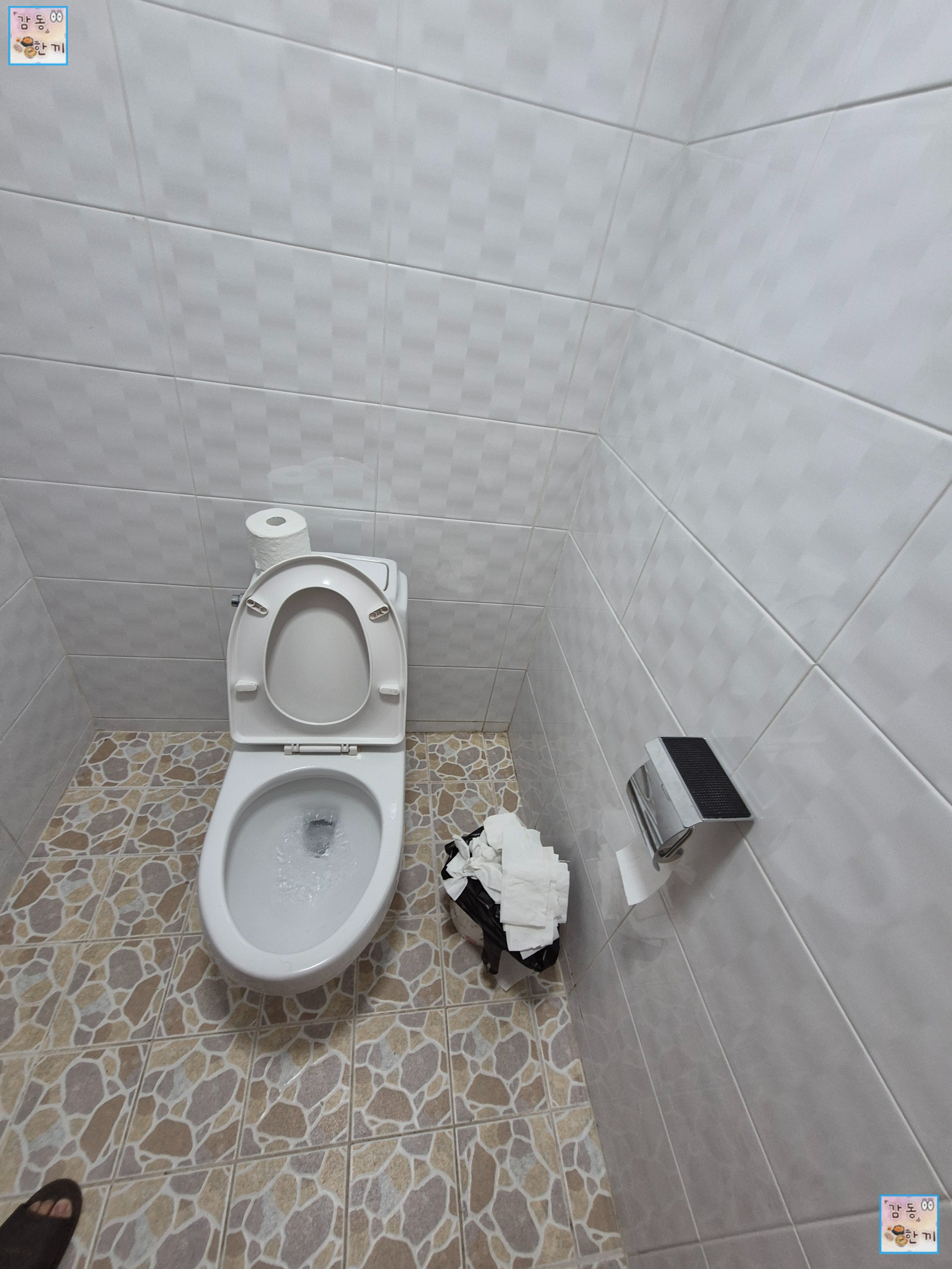 양구 재래식손두부 본점 화장실 #3