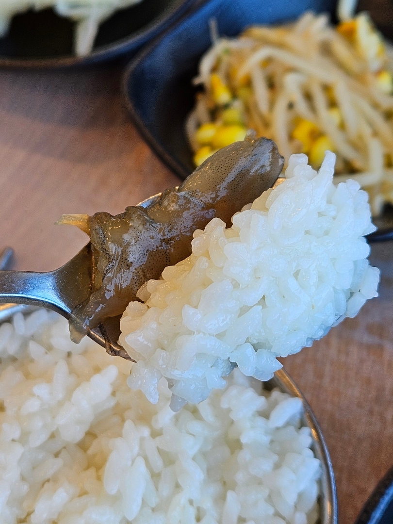 송악 통갈치 간장새우