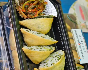 영양 산나물축제_11