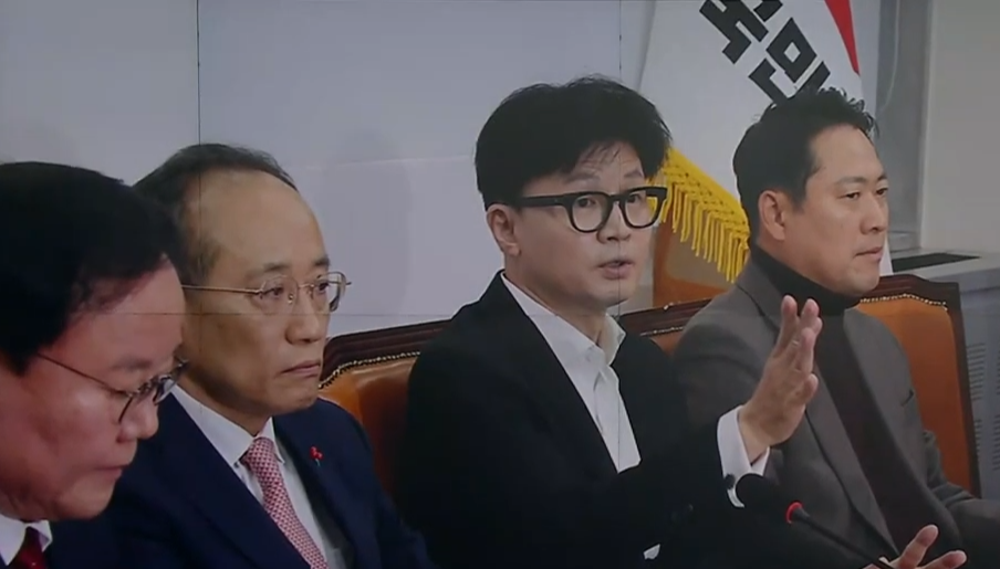 윤석열 탄핵표결 시간 