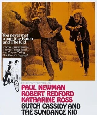 내일을 향해 쏴라