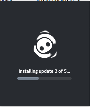 디스코드 다운로드