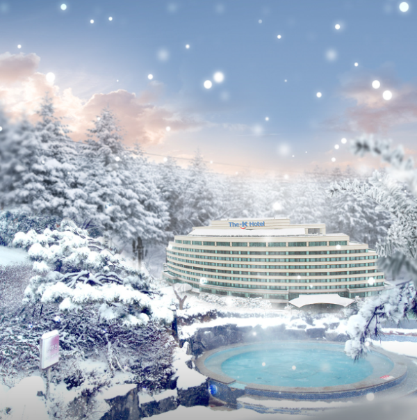 온천 추천 여행지