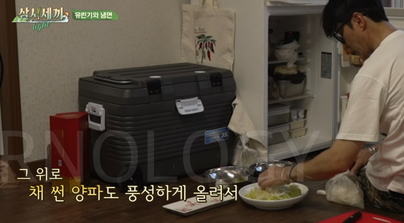 삼시세끼 차승원 유린기 레시피 삼시세끼 라이트 추자도 차셰프 유린기 만드는 방법
