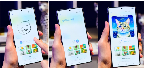 그리기 어시스트