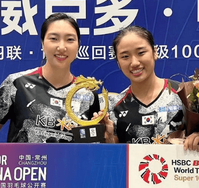 안세영 4강 진출