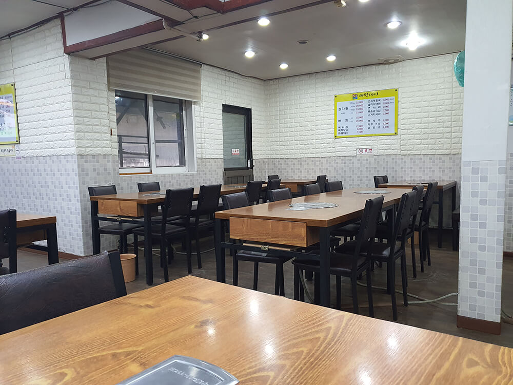 태평24시뼈해장국-4
