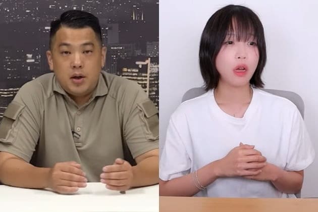 쯔양에게 협박한 사실 부인 카라큘라