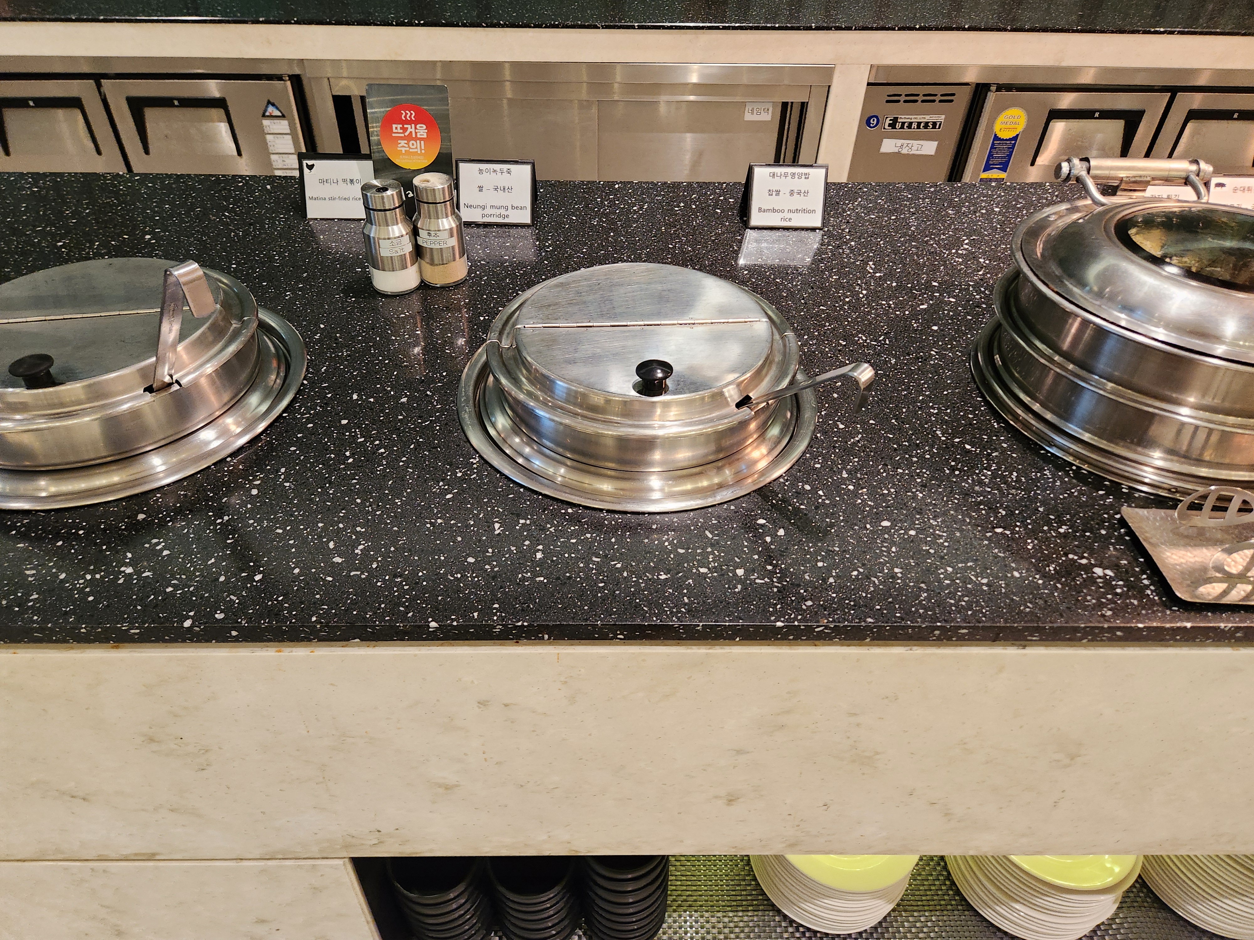 마니타라운지 - 19