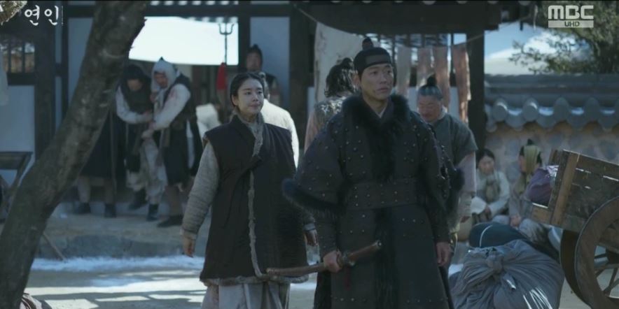 연인_5회