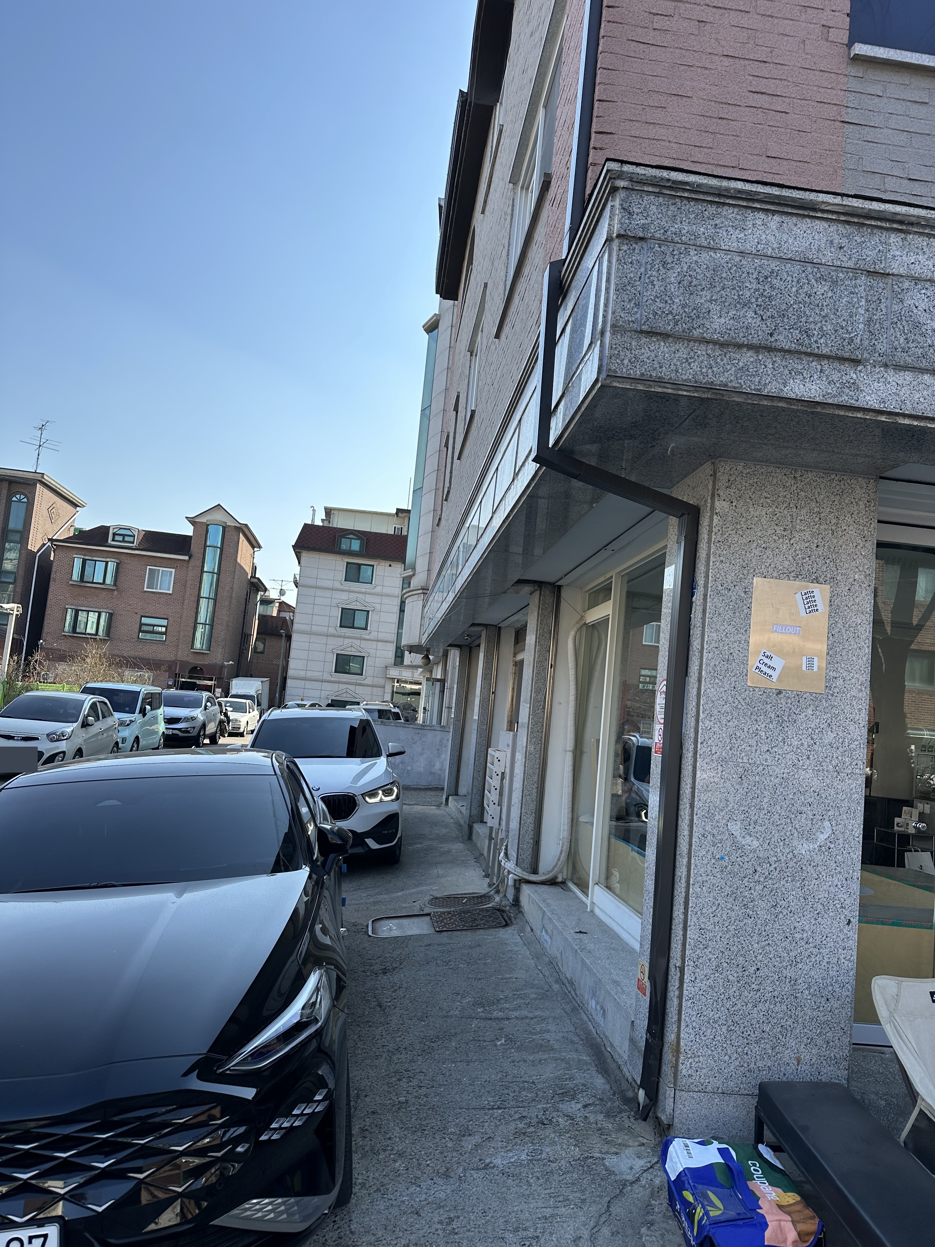 필아웃-카페-주차