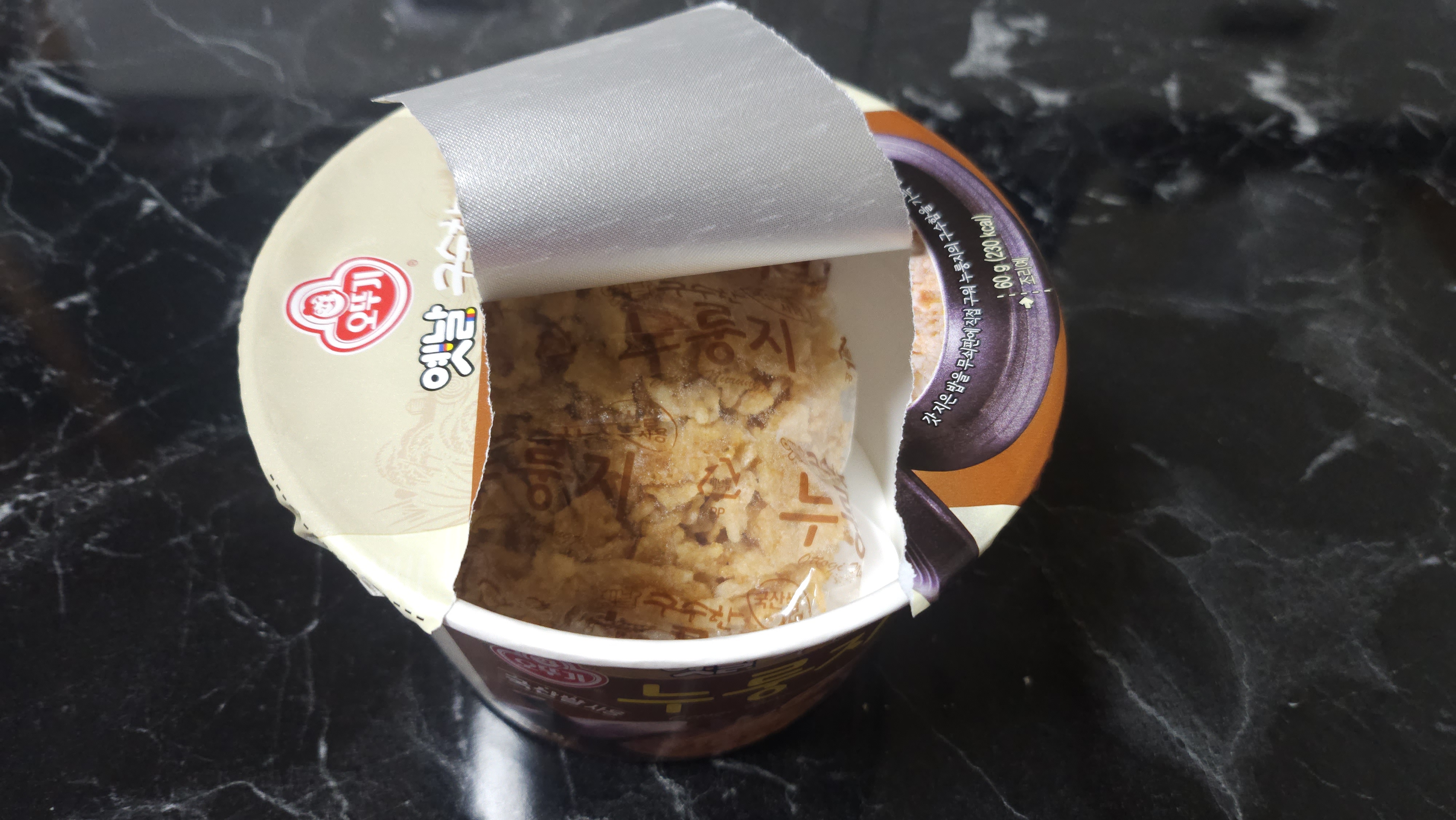 제품 구성 및 디자인