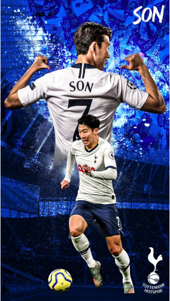 손흥민 세레머니 장면