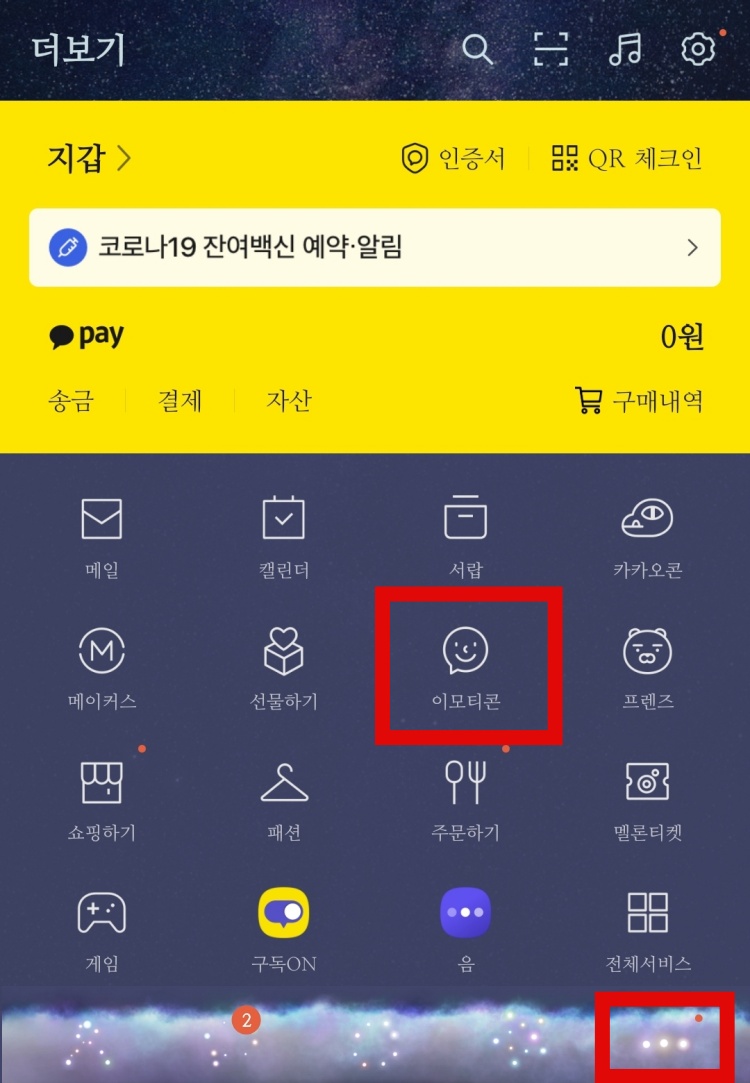더보기