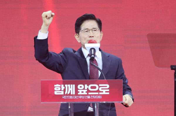 국민의힘 대선 후보 결선 결과