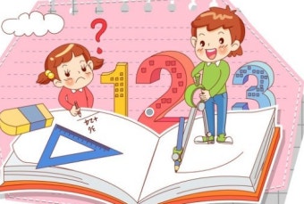 초등수학공부법 