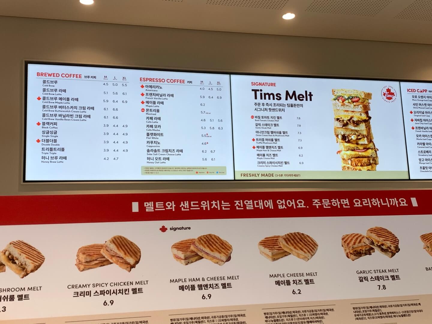 맛집추천