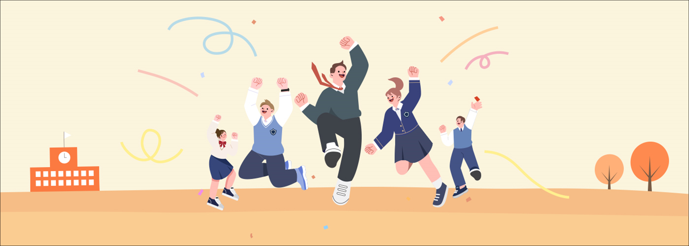 놀이동산-할인-이벤트