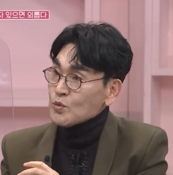 조항조 프로필