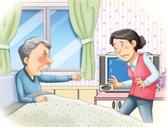 요양보호사 월급