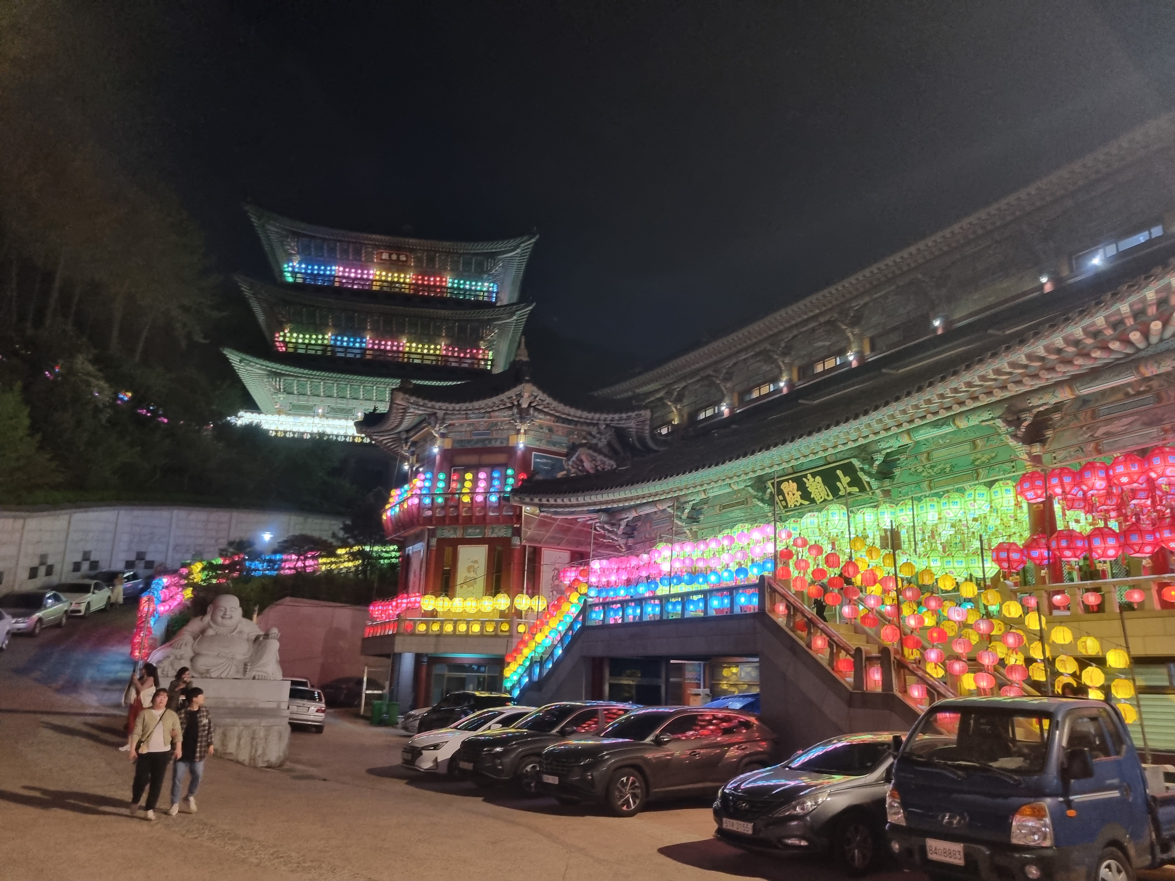 삼광사 연등축제