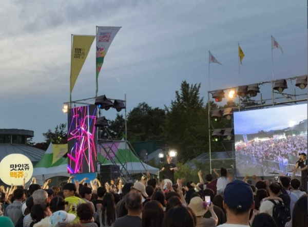 대구 축제 수제맥주 라인업2