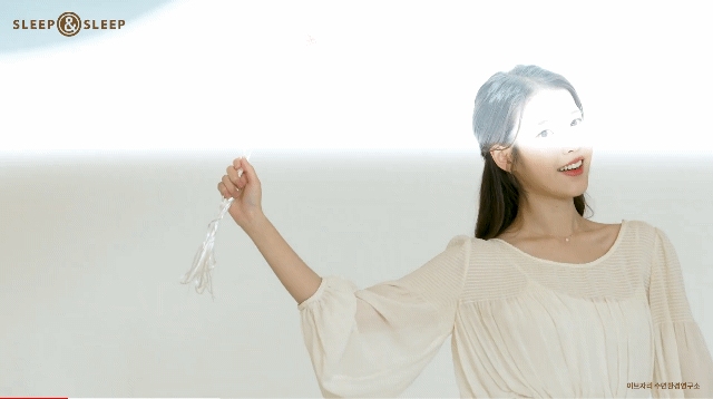 이브자리의 새 모델 아이유