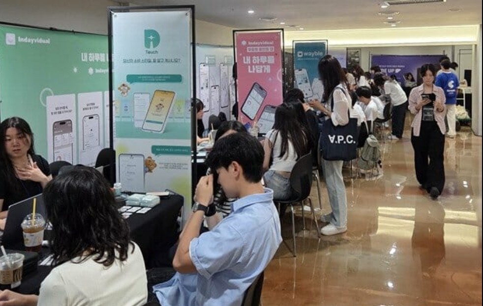 너디너리 패스티벌