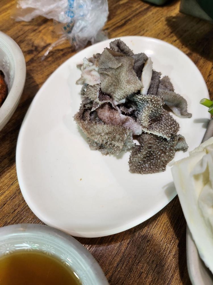 극동구이 천엽