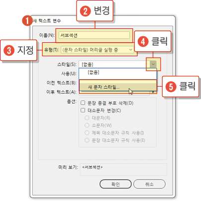 마스터페이지20