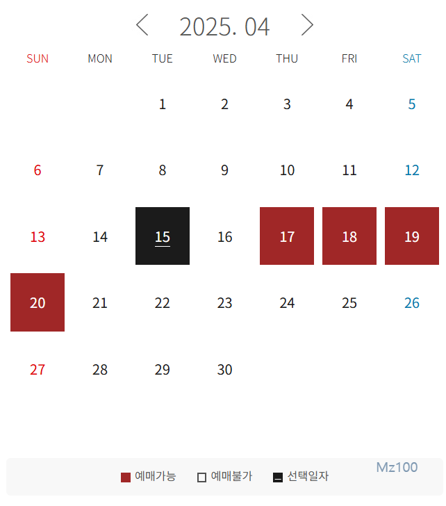 화성시 작은영화관 살펴보기 4