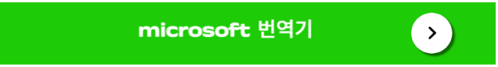 PNG 파일 이미지