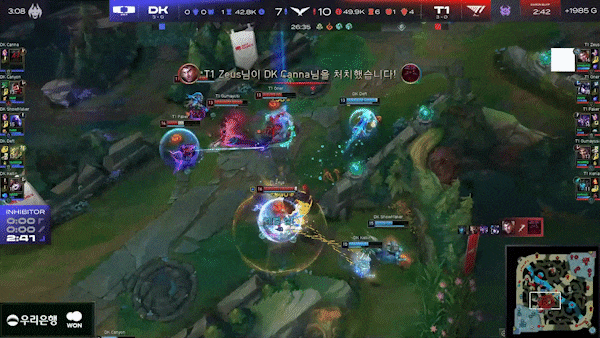 경기 마무리하는 T1