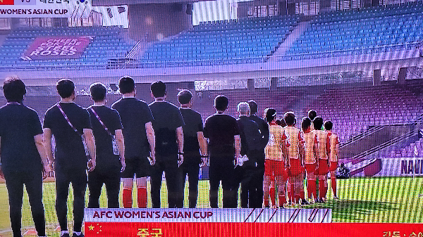 아시안컵 여자축구 결승전 전반전 경기 결과