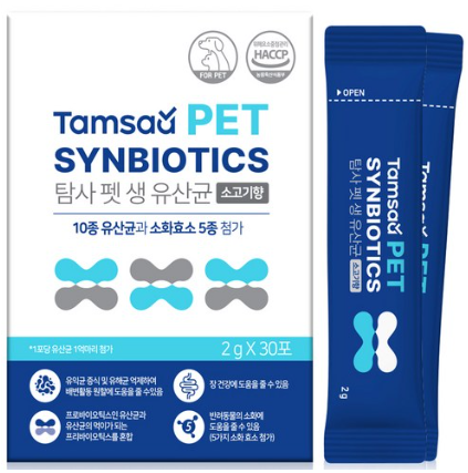 강아지 유산균 최저가를 확인 하세요.