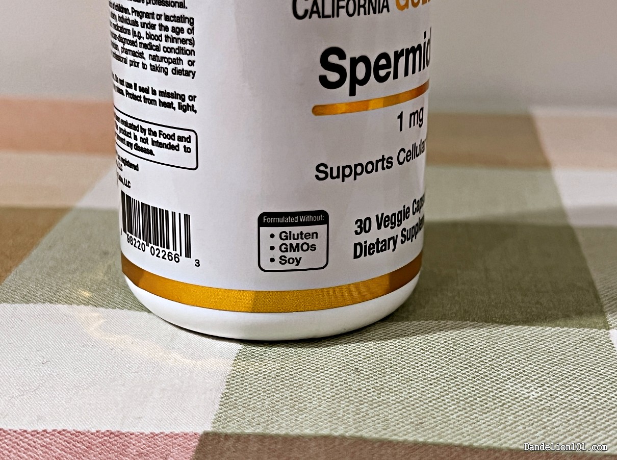 캘리포니아 골드 뉴트리션 스페르미딘 CALIFORNIA GOLD NUTRITION Spermidine 보틀에 적힌 글루텐 프리, non GMO, 대두 미포함 문구