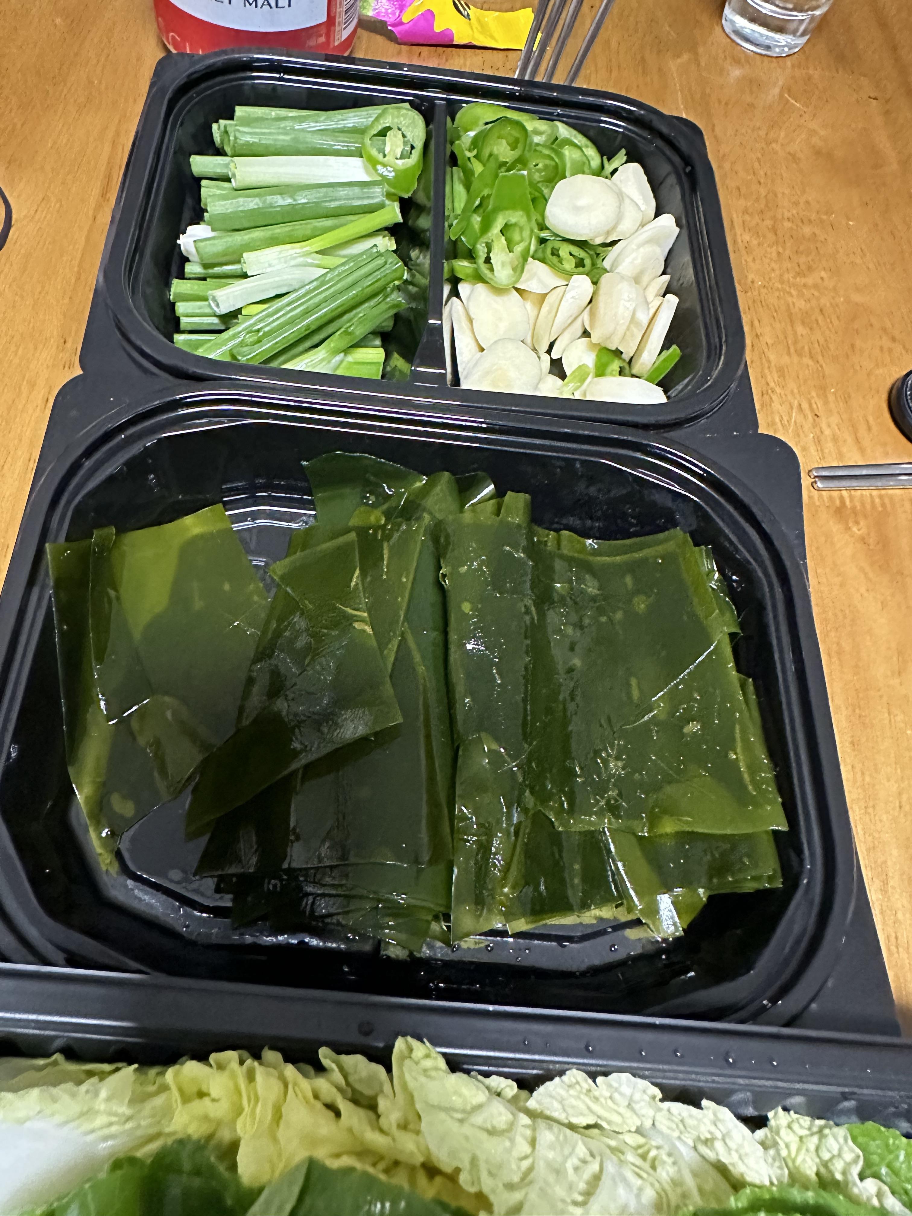 과메기1