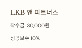 lkb