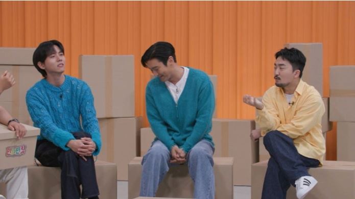 전현무안하던짓