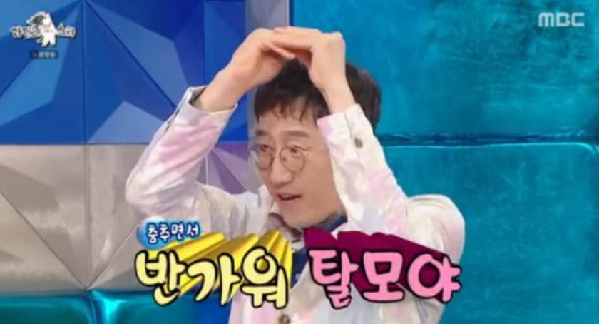 한상보-탈모-의사-병원-복지