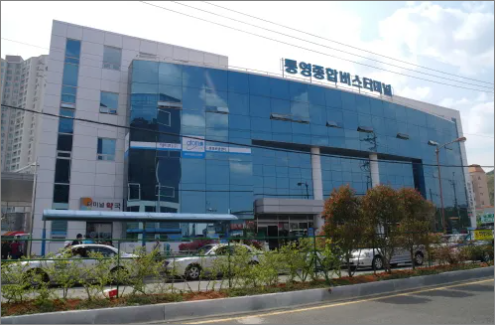 통영종합버스터미널 시간표조회, 예매