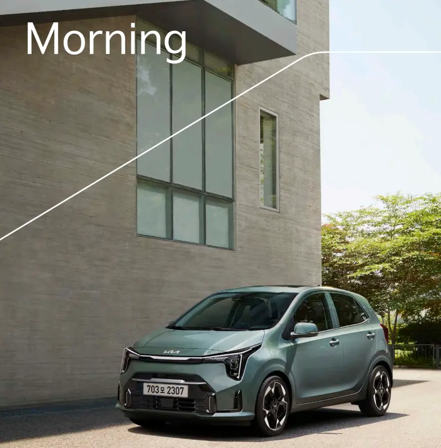 2024 기아 모닝