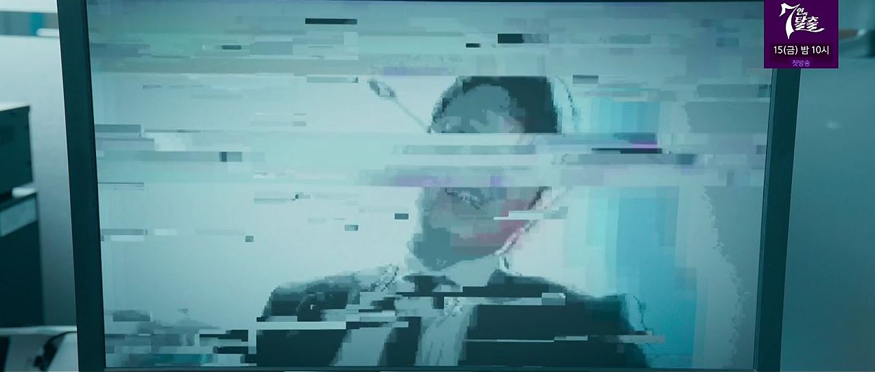 소방서옆경찰서그리고국과수_최종회