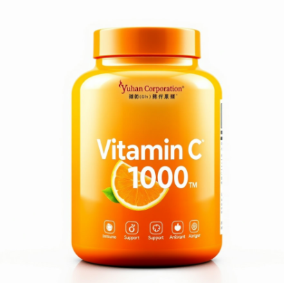 유한양행비타민c1000그림